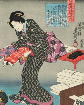 'Fashionable brocade patterns of the Imperial palace 2' by Utagawa Kuniyoshi & Victoria and Albert Museum