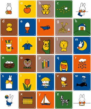 'Miffy English ABC Collage Box' by Miffy