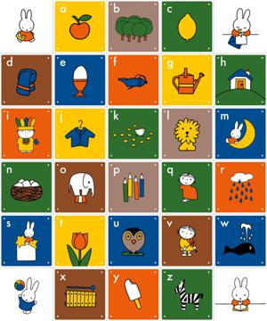 'Miffy ABC Collage Box' by Miffy