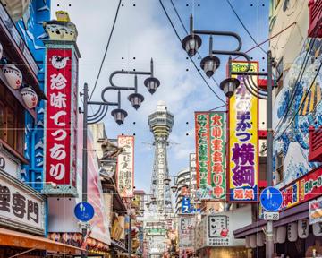 'Tsutenkaku Tower Shinsekai District - Osaka' by Jan Becke