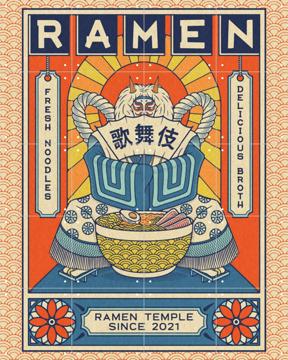 'Ramen Temple Kabuki' by Ryan Ragnini