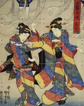 'Girls Dancing at the Tanabata Festival' par Utagawa Kunisada & Victoria and Albert Museum