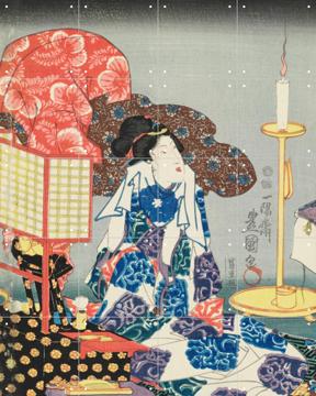 'Fashionable brocade patterns of the Imperial palace 1' by Utagawa Kuniyoshi & Victoria and Albert Museum