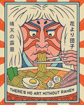 'Kabuki Lion Ramen Lover' by Ryan Ragnini